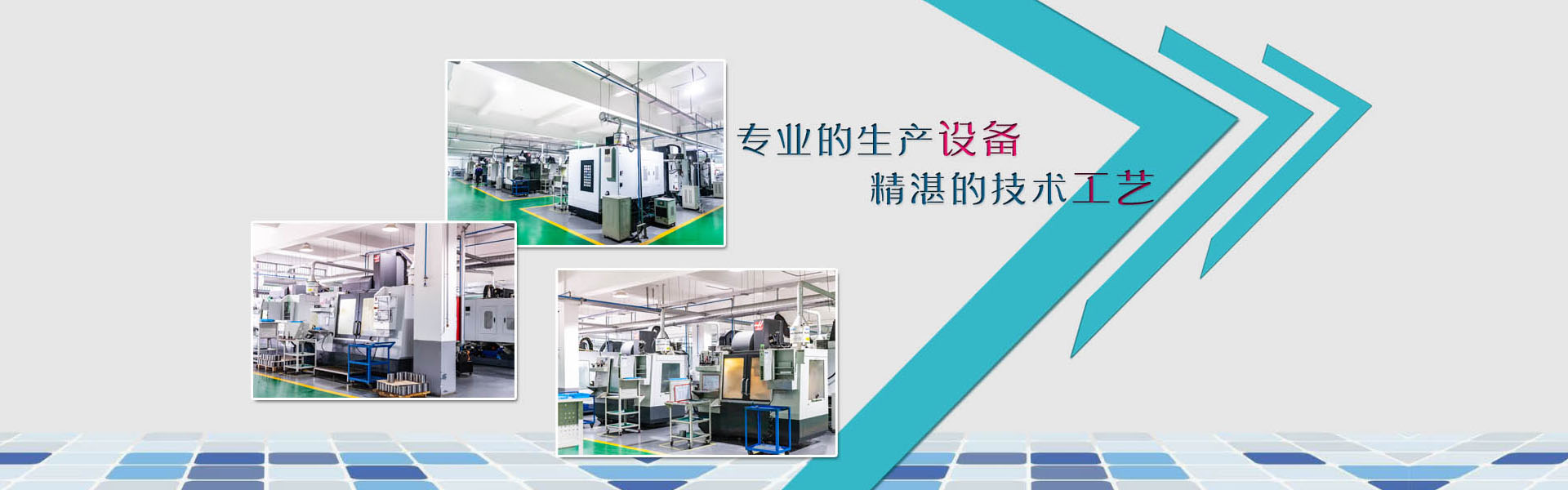 抢庄斗牛app2026世界杯中国最新版 - 精密机械零件加工